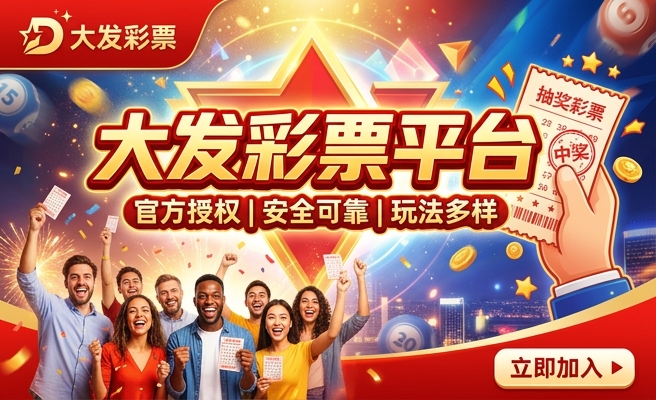 今晚必中一码一肖澳门