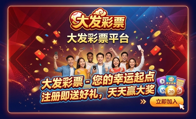 文彩过人 诗兴大发